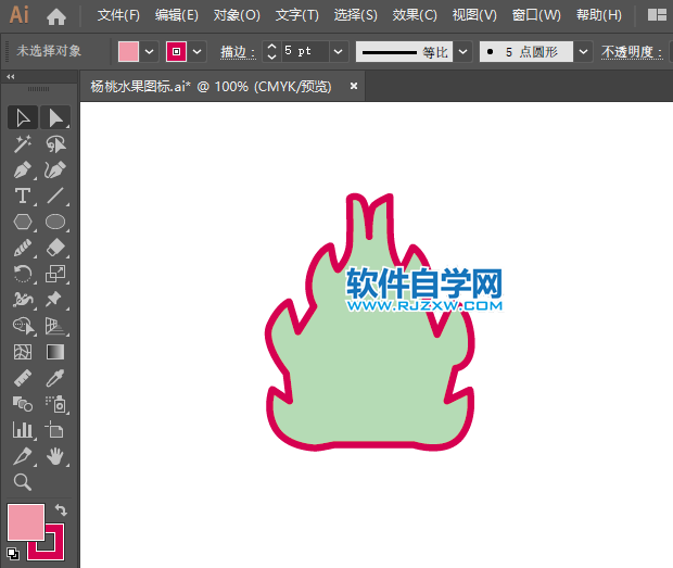 ai怎么畫火龍果圖標