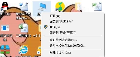 Windows10系統(tǒng)右鍵沒(méi)有nvidia選項(xiàng)如何找回
