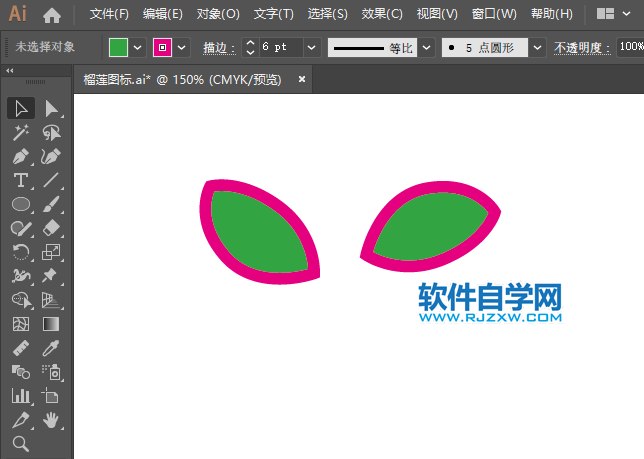ai怎么畫(huà)覆盆子的方法