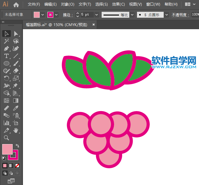 ai怎么畫(huà)覆盆子的方法