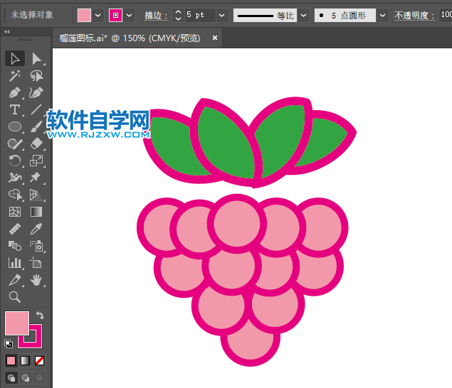 ai怎么畫(huà)覆盆子的方法
