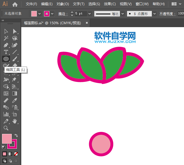 ai怎么畫(huà)覆盆子的方法