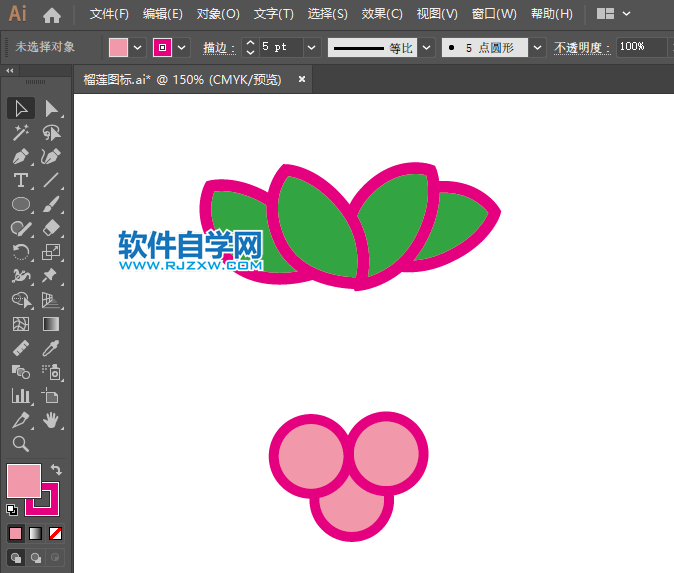 ai怎么畫(huà)覆盆子的方法