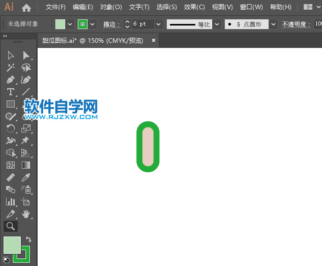 ai怎么畫榴蓮水果圖標