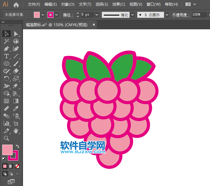 ai怎么畫(huà)覆盆子的方法