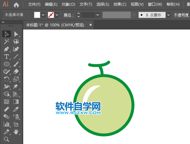 ai怎么制作甜瓜圖標