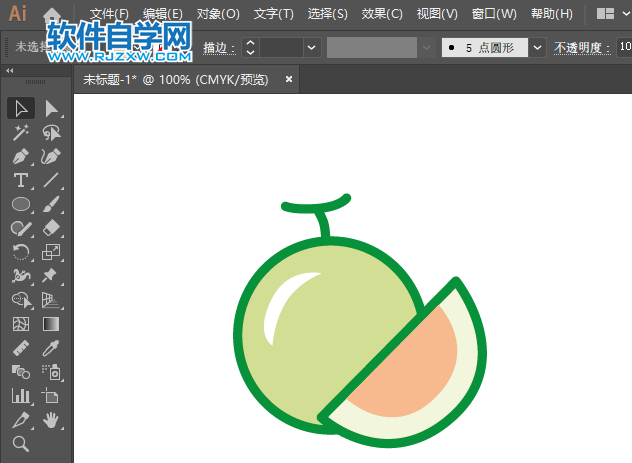ai怎么制作甜瓜圖標