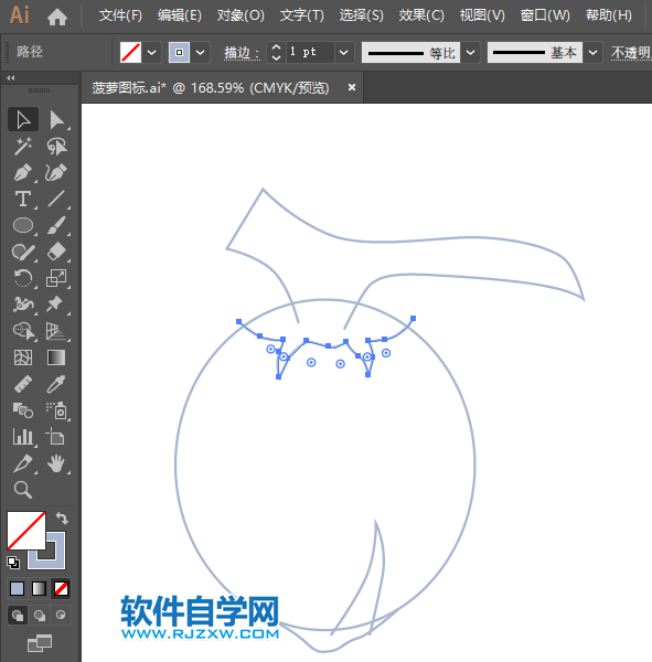 ai怎么畫椰子圖標