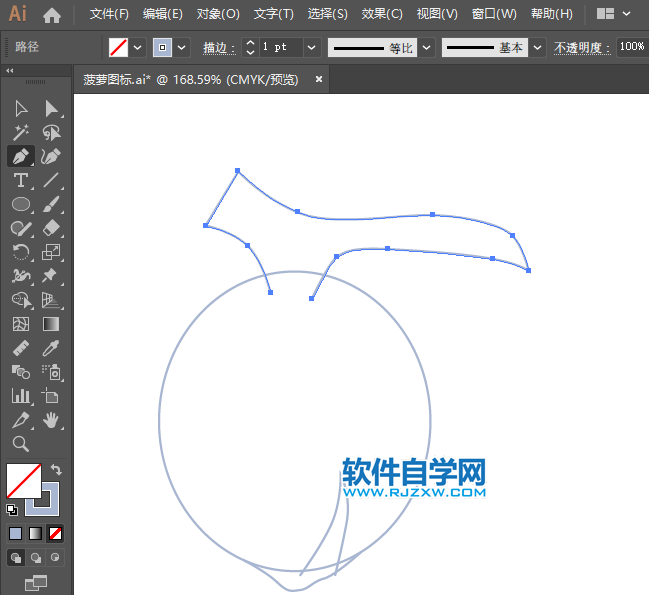ai怎么畫椰子圖標