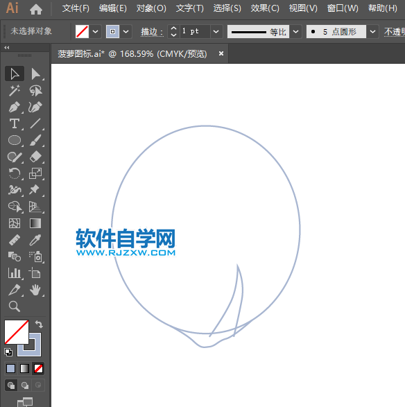 ai怎么畫椰子圖標