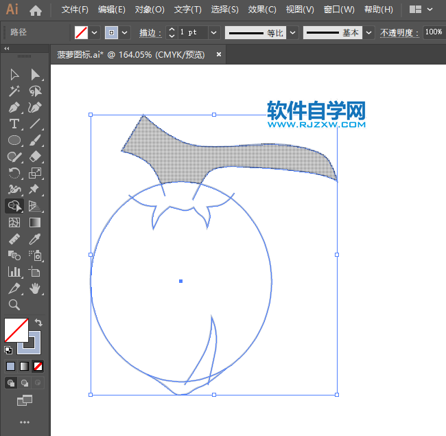ai怎么畫椰子圖標