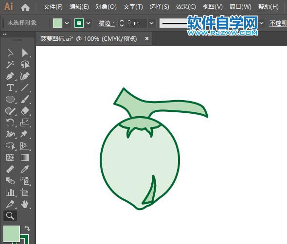 ai怎么畫椰子圖標