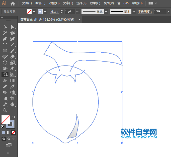 ai怎么畫椰子圖標