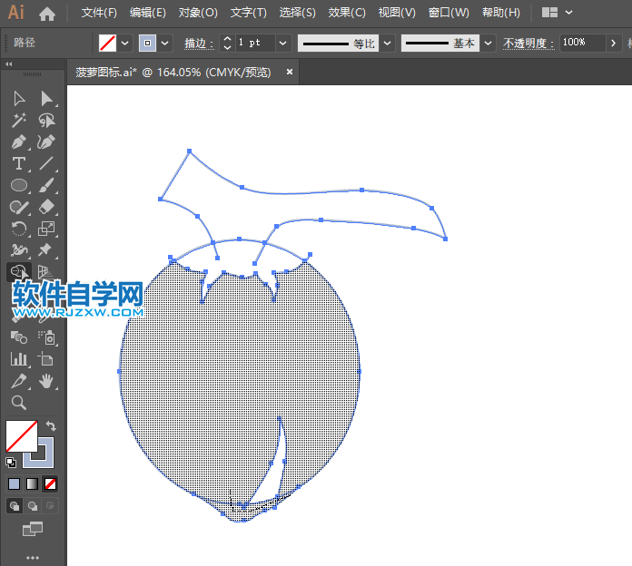 ai怎么畫椰子圖標
