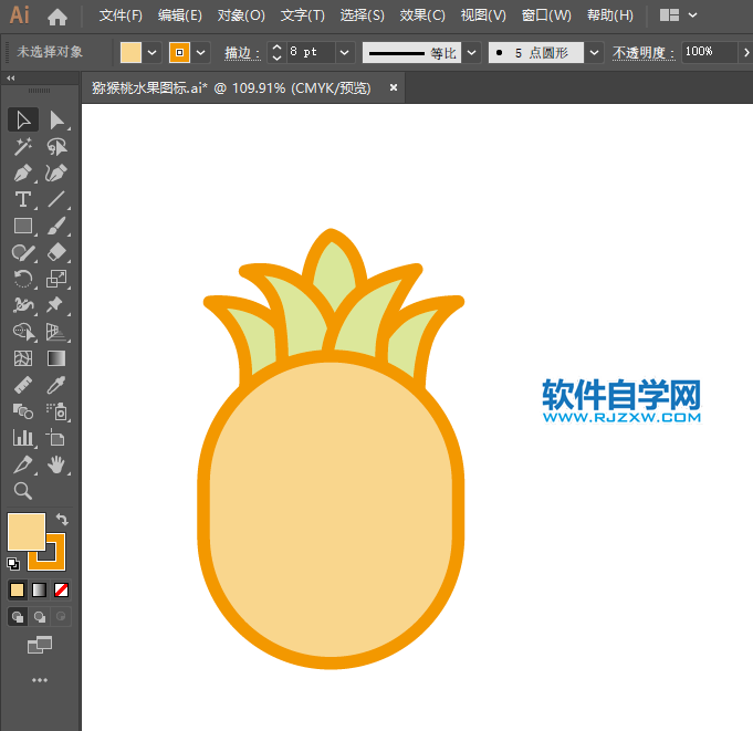ai怎么畫菠蘿水果圖標