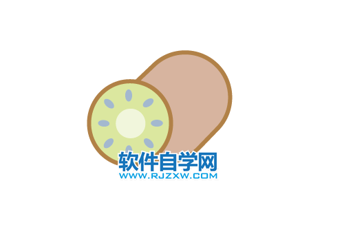 ai怎么畫獼猴桃水果圖標(biāo)