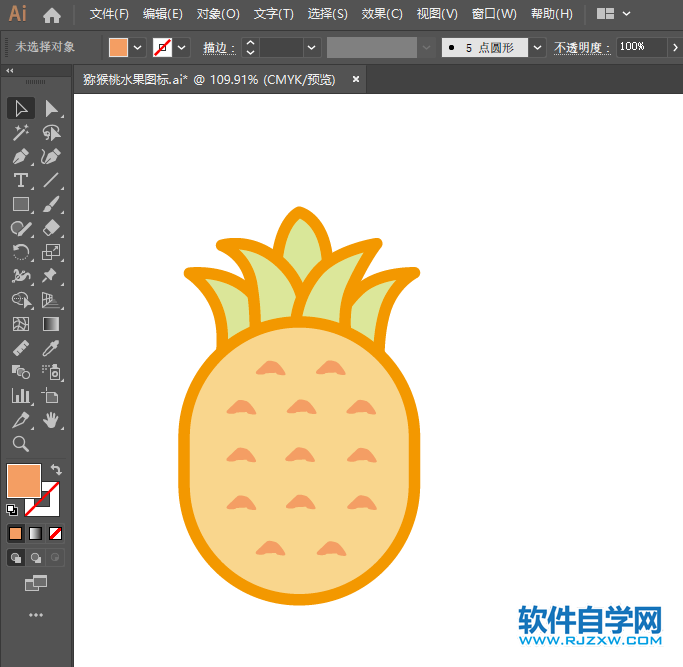ai怎么畫菠蘿水果圖標