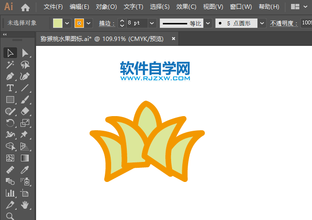 ai怎么畫菠蘿水果圖標