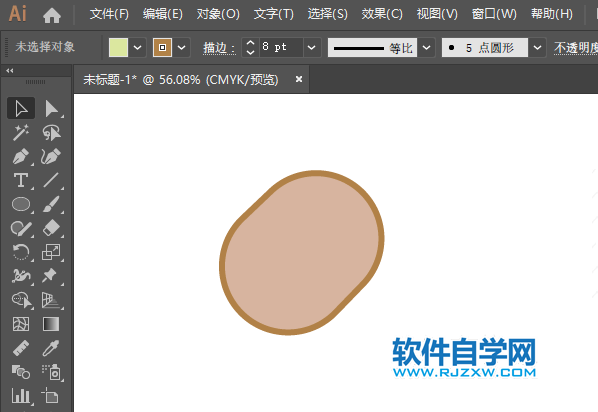ai怎么畫獼猴桃水果圖標(biāo)