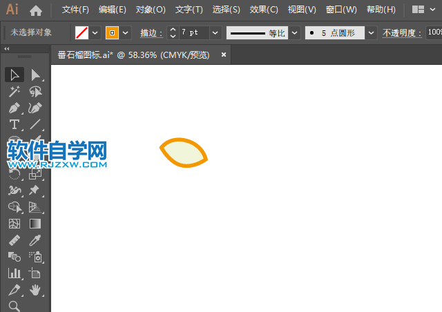 ai怎么畫檸檬水果圖標