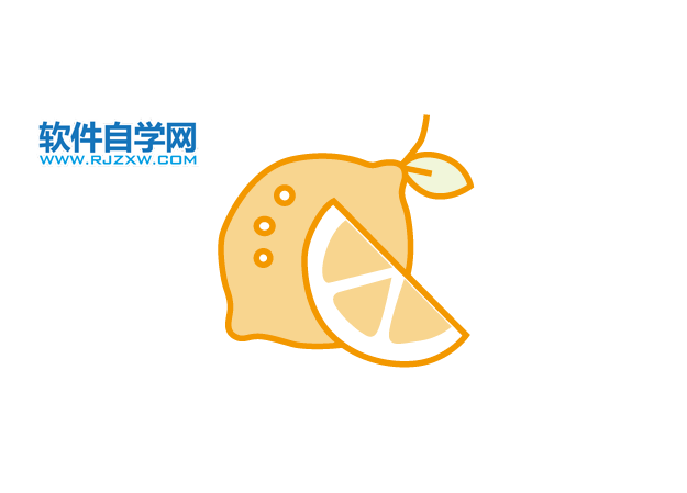 ai怎么畫檸檬水果圖標