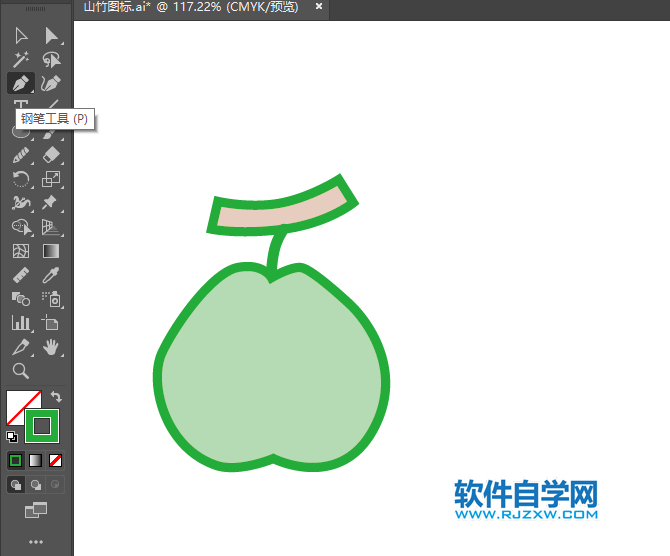 ai怎么畫番石榴水果圖標(biāo)