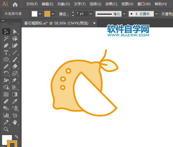 ai怎么畫檸檬水果圖標