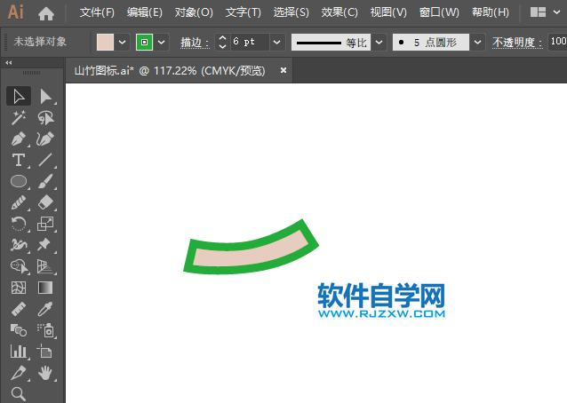 ai怎么畫番石榴水果圖標(biāo)
