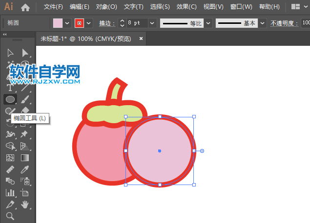 ai怎么畫山竹水果圖標