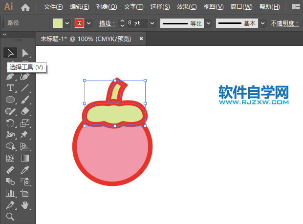 ai怎么畫山竹水果圖標
