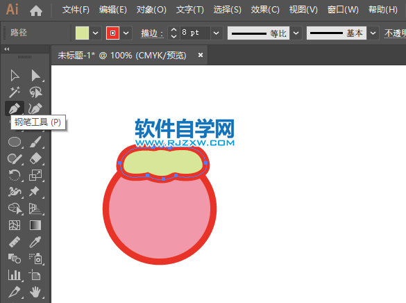 ai怎么畫山竹水果圖標