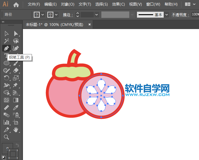 ai怎么畫山竹水果圖標