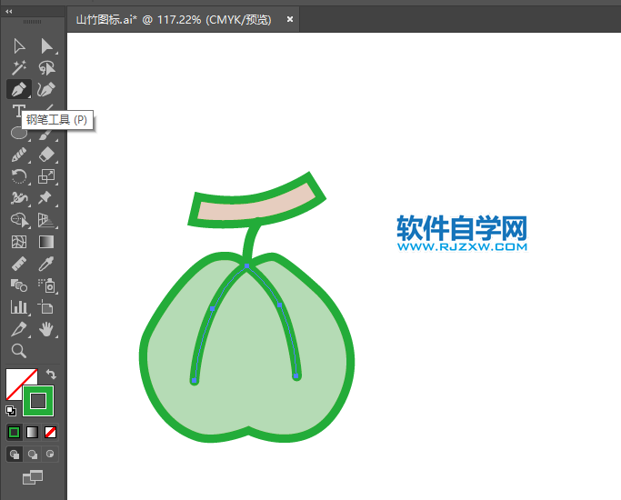 ai怎么畫番石榴水果圖標(biāo)