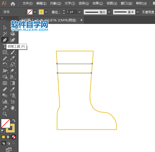 ai怎么畫靴子圖標