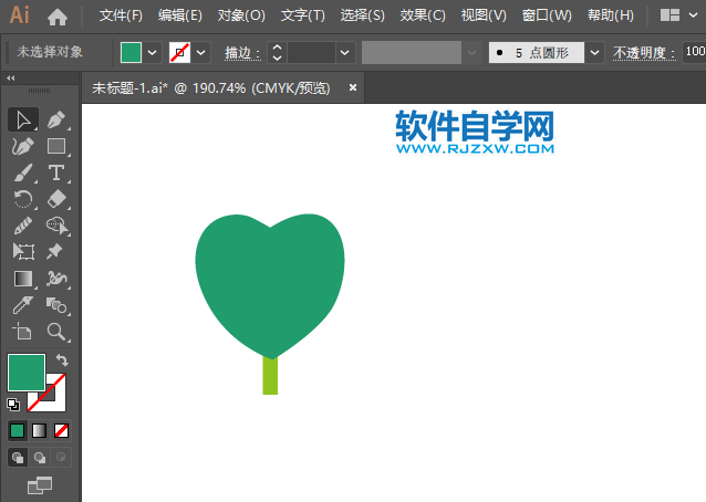 ai怎么畫(huà)紅掌盆栽圖標(biāo)