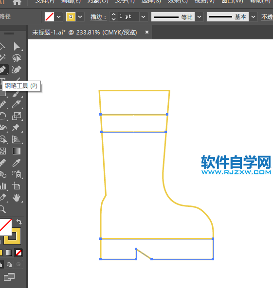 ai怎么畫靴子圖標
