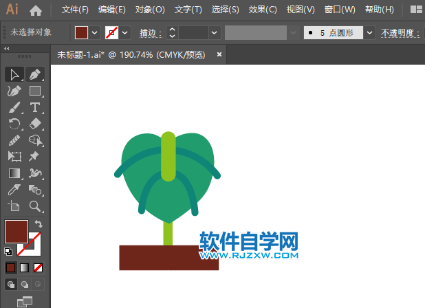 ai怎么畫(huà)紅掌盆栽圖標(biāo)