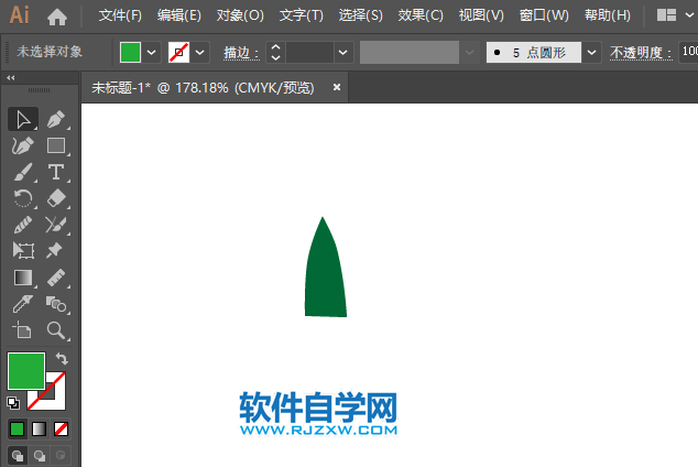 ai怎么畫蘆薈圖標
