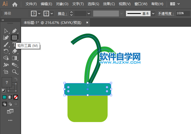 ai怎么畫(huà)盆栽圖標(biāo)