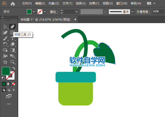 ai怎么畫(huà)盆栽圖標(biāo)
