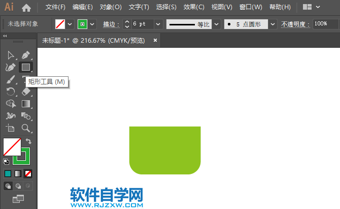 ai怎么畫(huà)盆栽圖標(biāo)