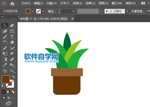 ai怎么畫蘆薈圖標