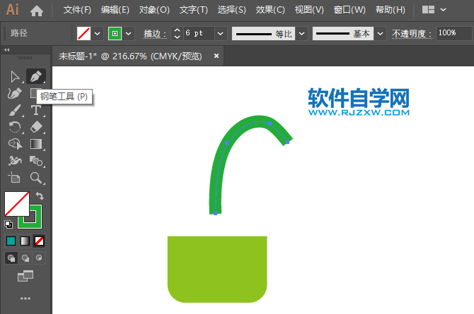 ai怎么畫(huà)盆栽圖標(biāo)