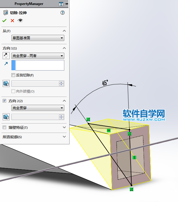 一個(gè)框架用SolidWorks畫法