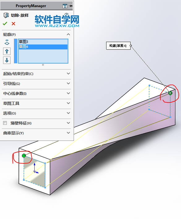 一個(gè)框架用SolidWorks畫法
