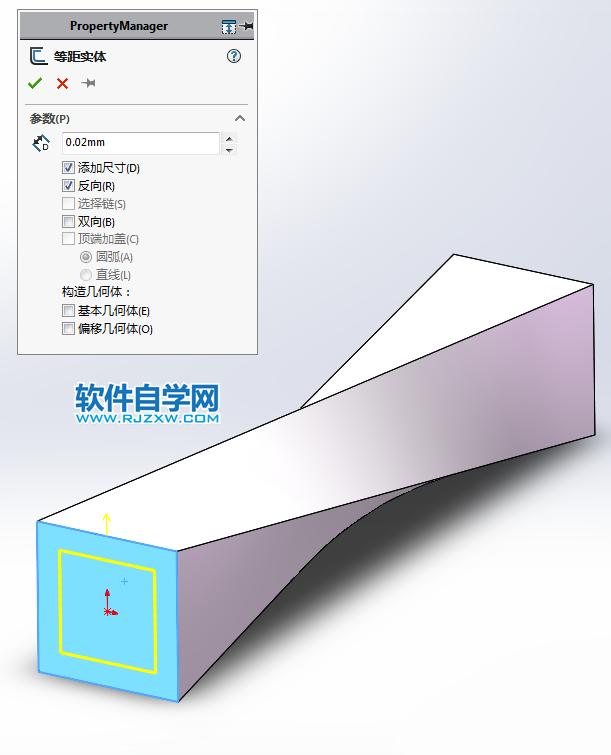 一個(gè)框架用SolidWorks畫法