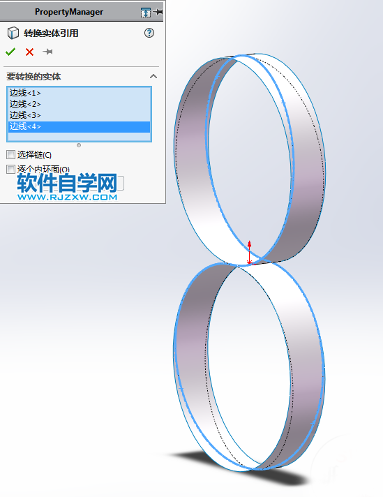 用SolidWorks畫數字8的造型