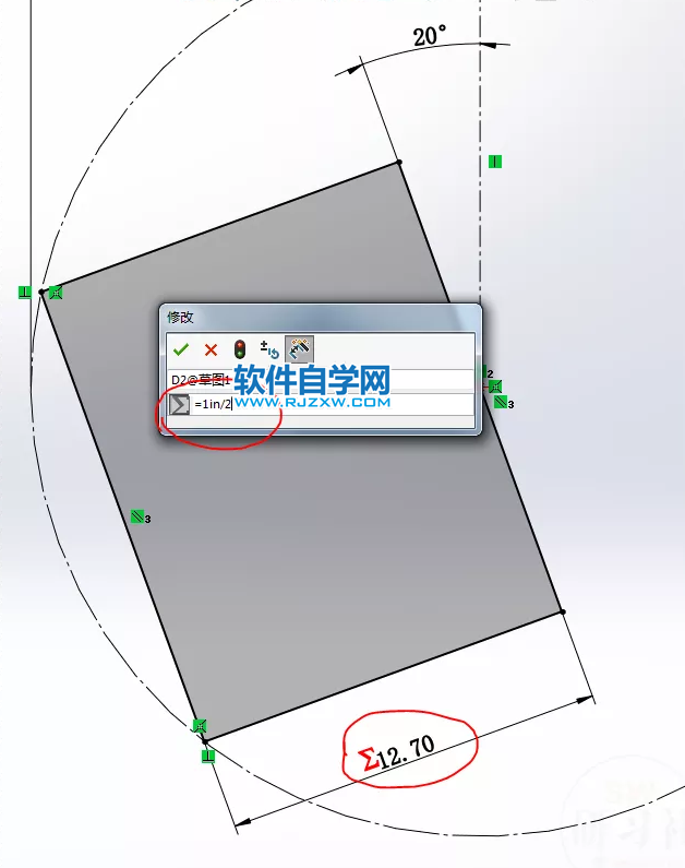 用SolidWorks畫一個裝飾旋鈕