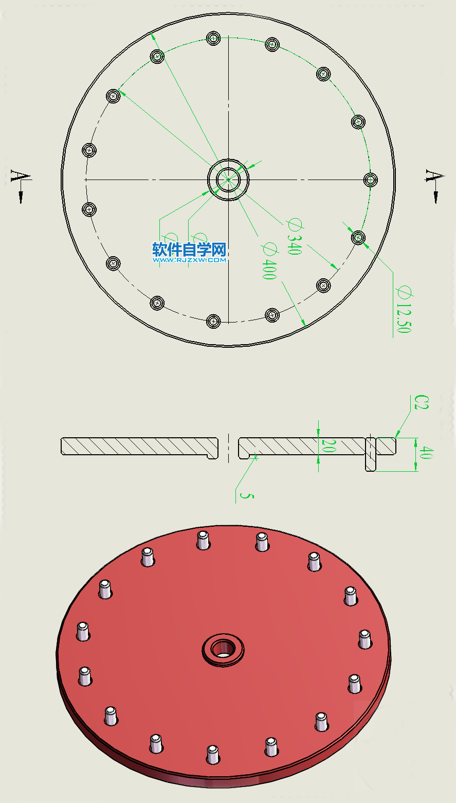 三角形凸輪機構用SolidWorks制作