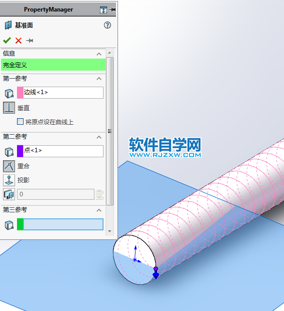 SolidWorks畫一根絲杠